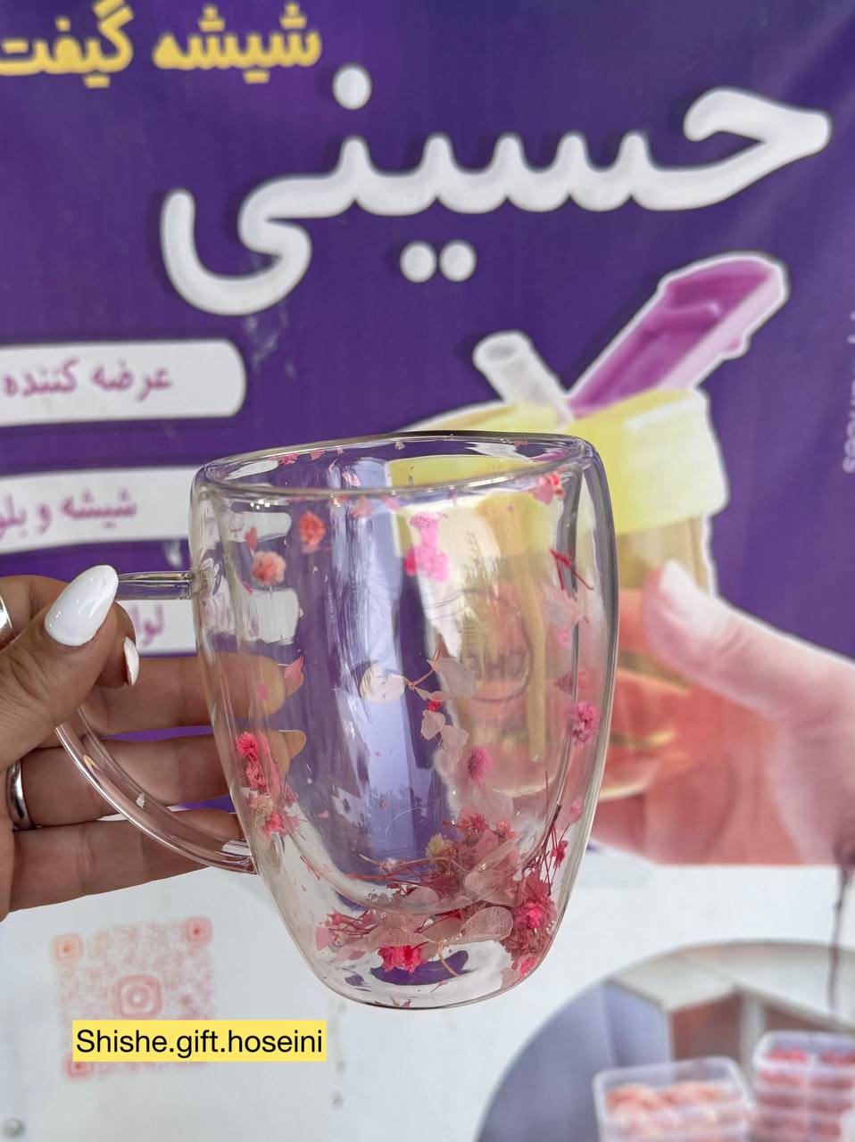 ماگ دو جداره گلدار